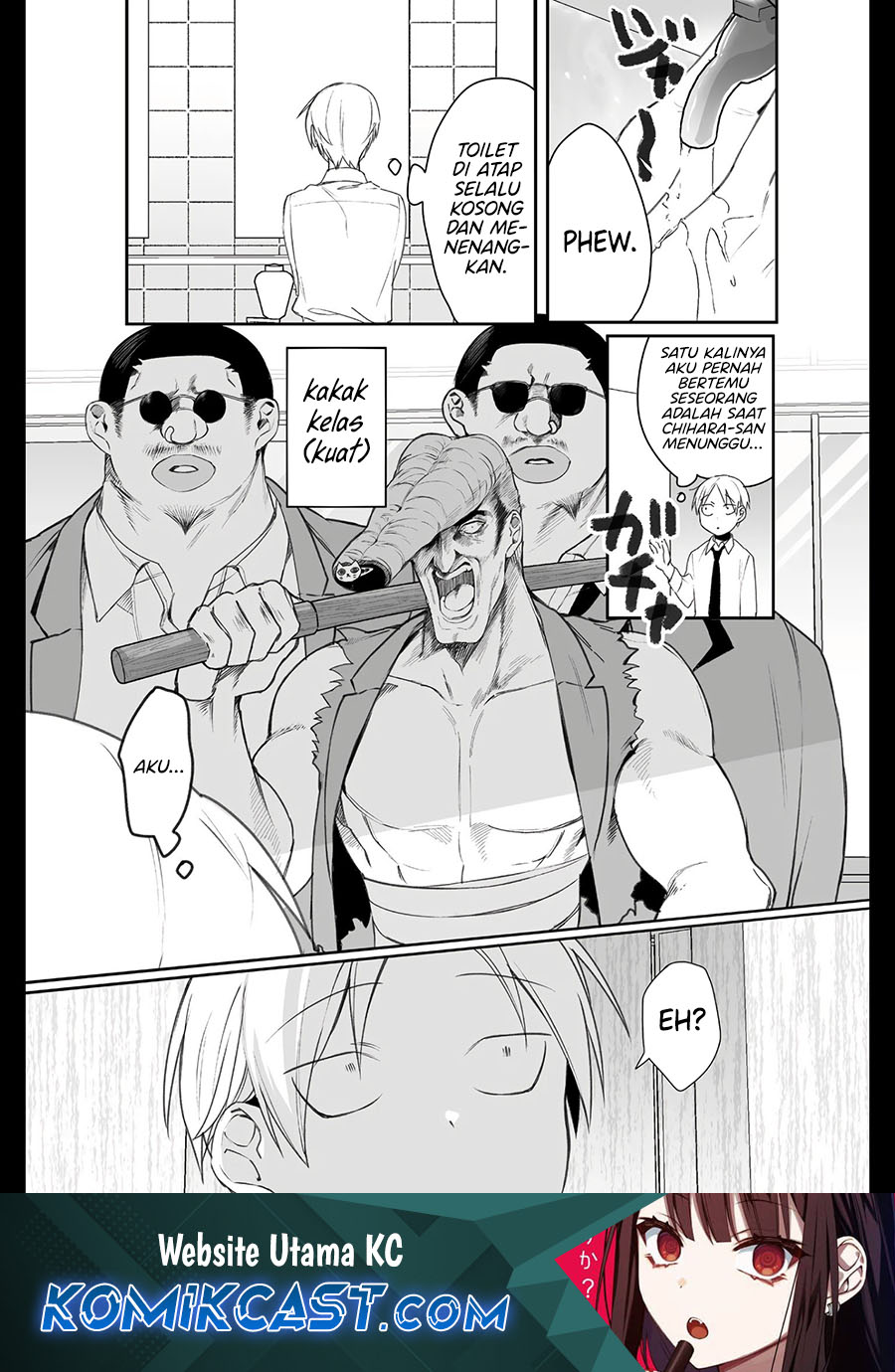 Baca Komik That girl is cute… but dangerous? Chapter 21 Gambar 1