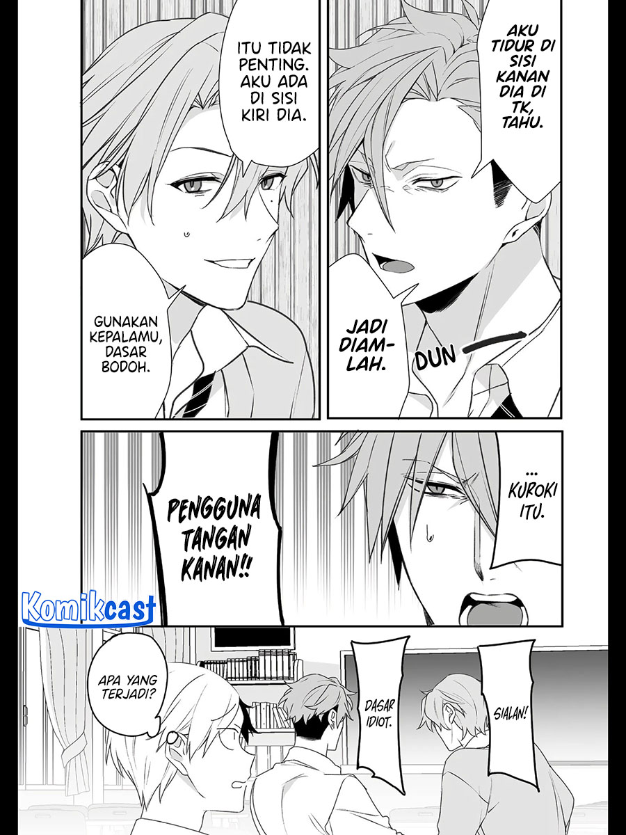 That girl is cute… but dangerous? Chapter 21 Gambar 10