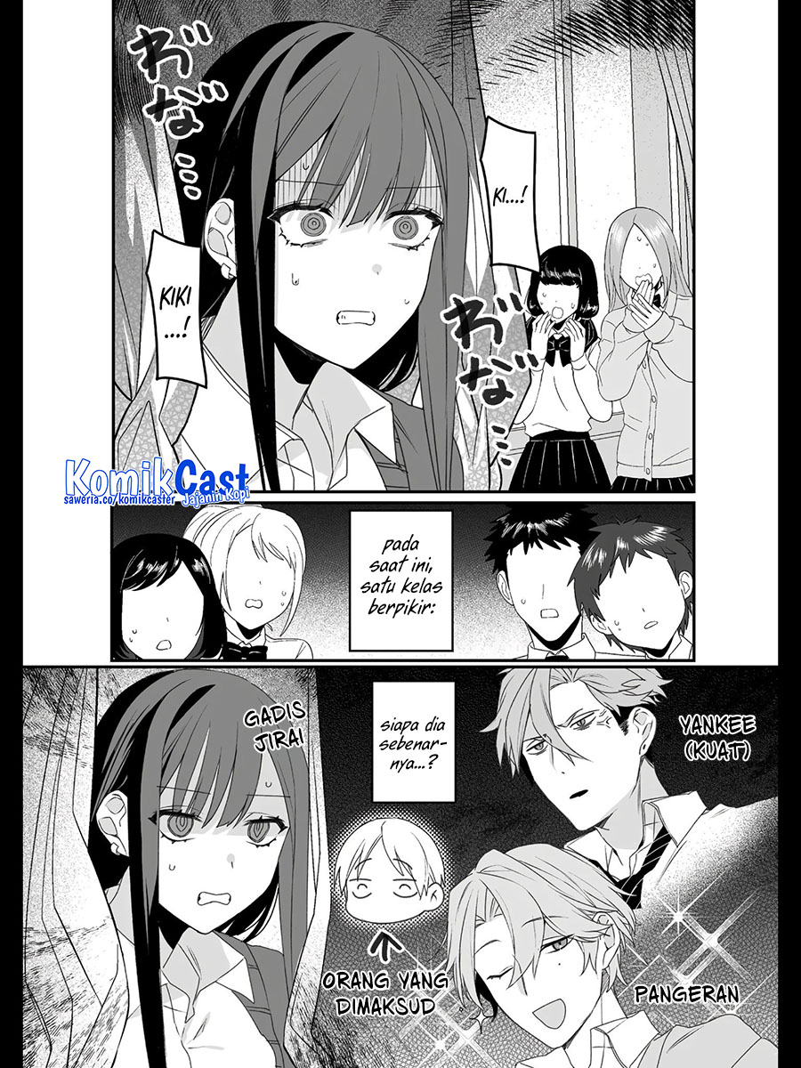 That girl is cute… but dangerous? Chapter 21 Gambar 11