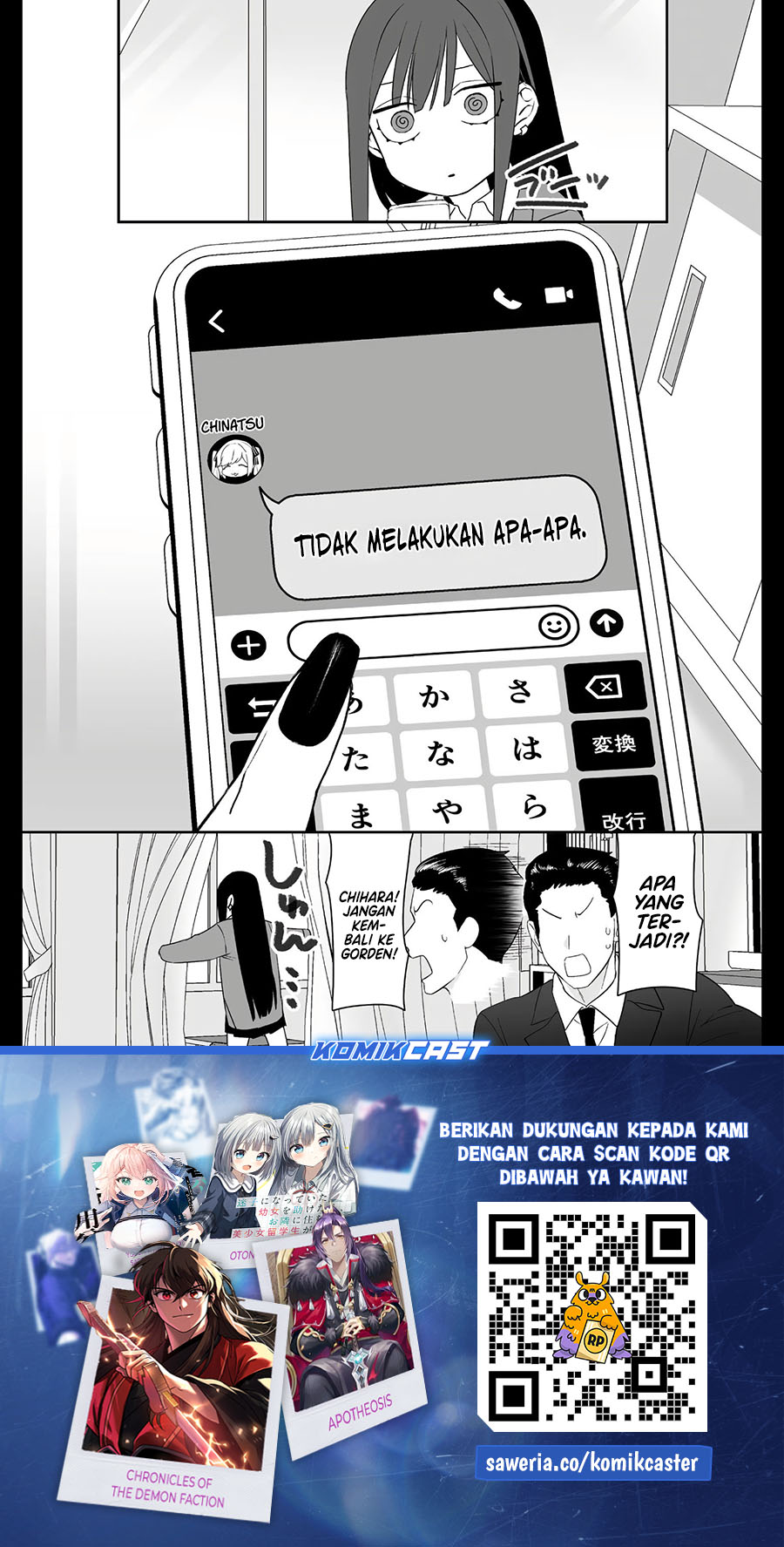 That girl is cute… but dangerous? Chapter 21 Gambar 13