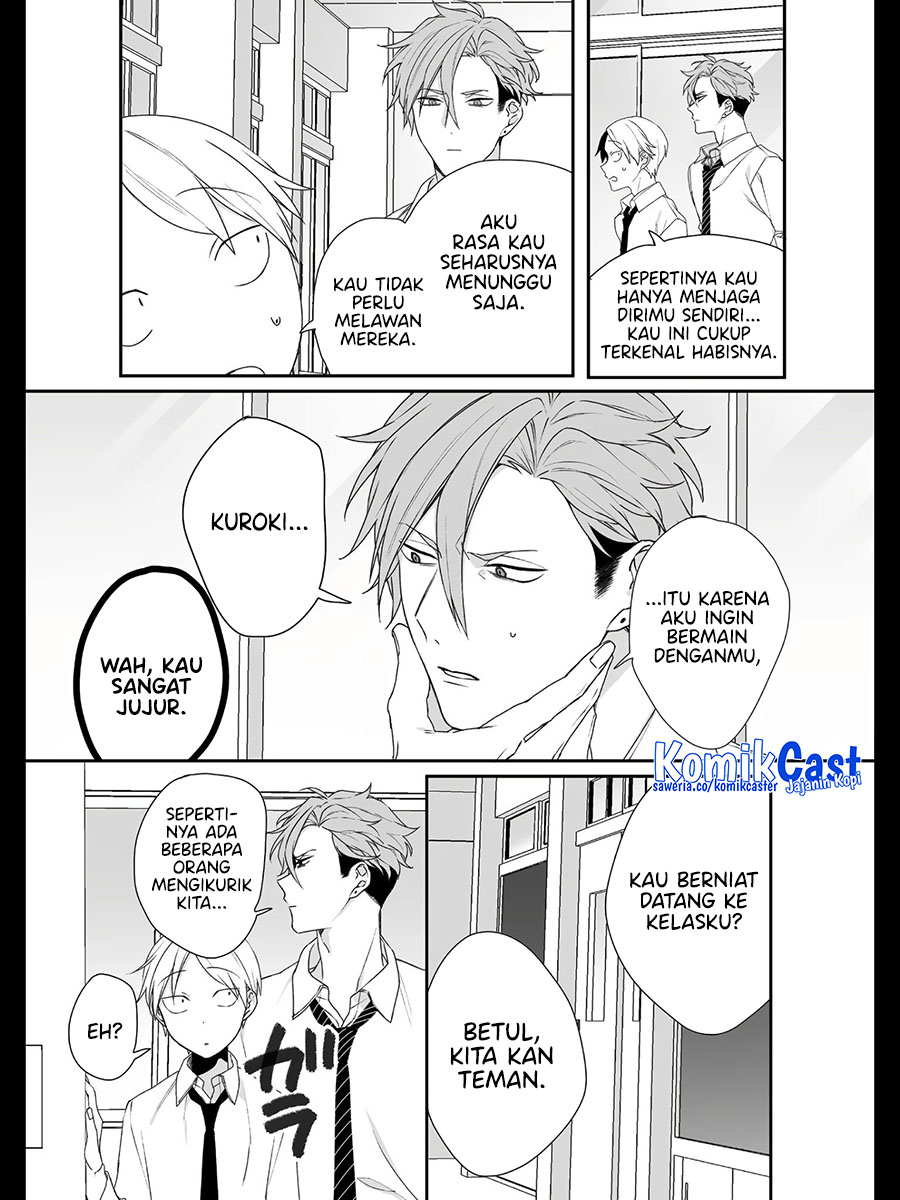 That girl is cute… but dangerous? Chapter 21 Gambar 5