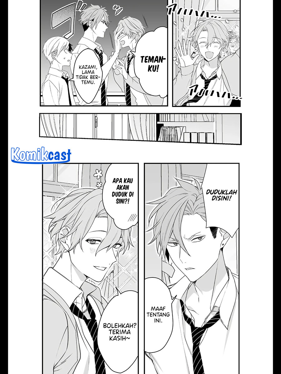 That girl is cute… but dangerous? Chapter 21 Gambar 7