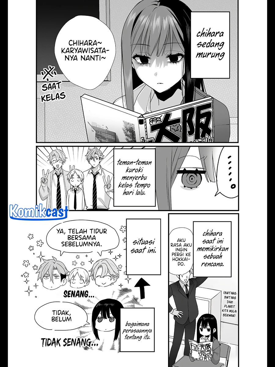 That girl is cute… but dangerous? Chapter 22 Gambar 4