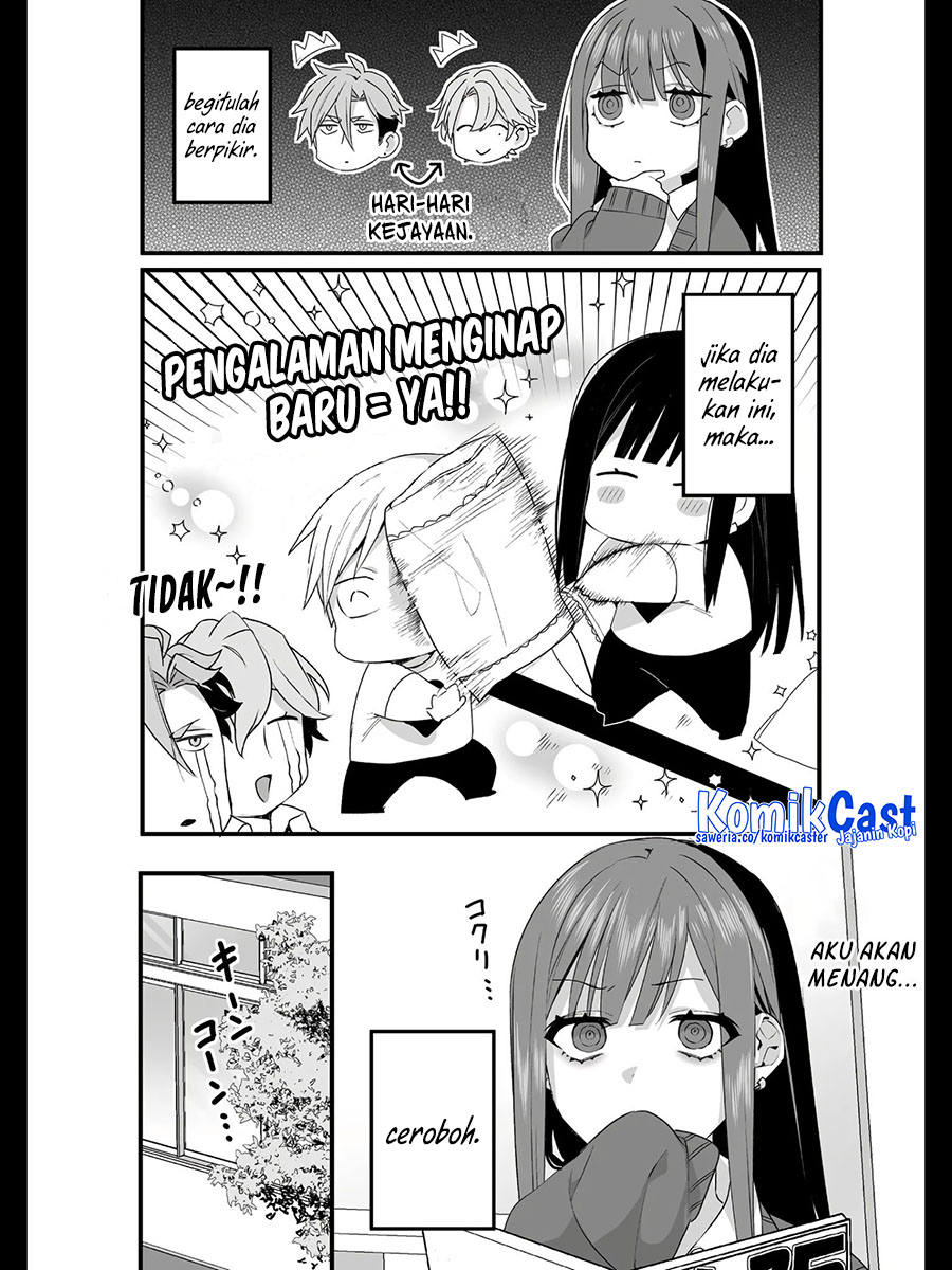 That girl is cute… but dangerous? Chapter 22 Gambar 5