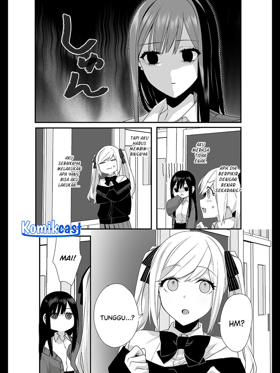 That girl is cute… but dangerous? Chapter 22 Gambar 9