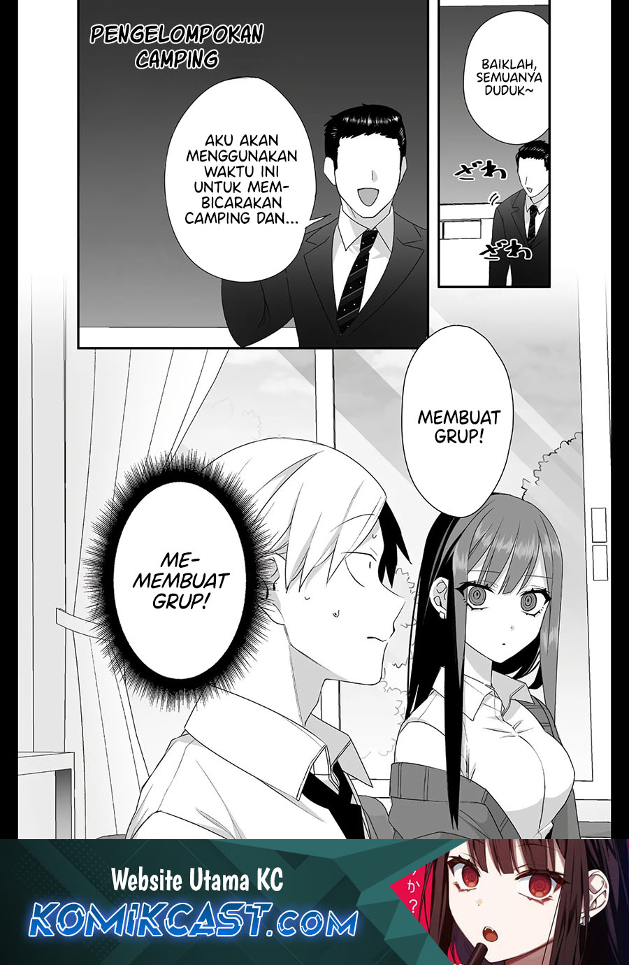 Baca Komik That girl is cute… but dangerous? Chapter 23 Gambar 1