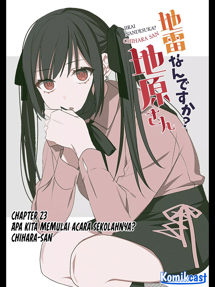 Baca  That girl is cute… but dangerous? Chapter 23 Gambar 2