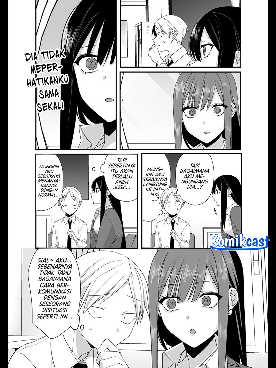 That girl is cute… but dangerous? Chapter 23 Gambar 4