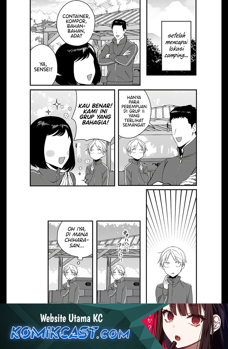 Baca Komik That girl is cute… but dangerous? Chapter 25 Gambar 1