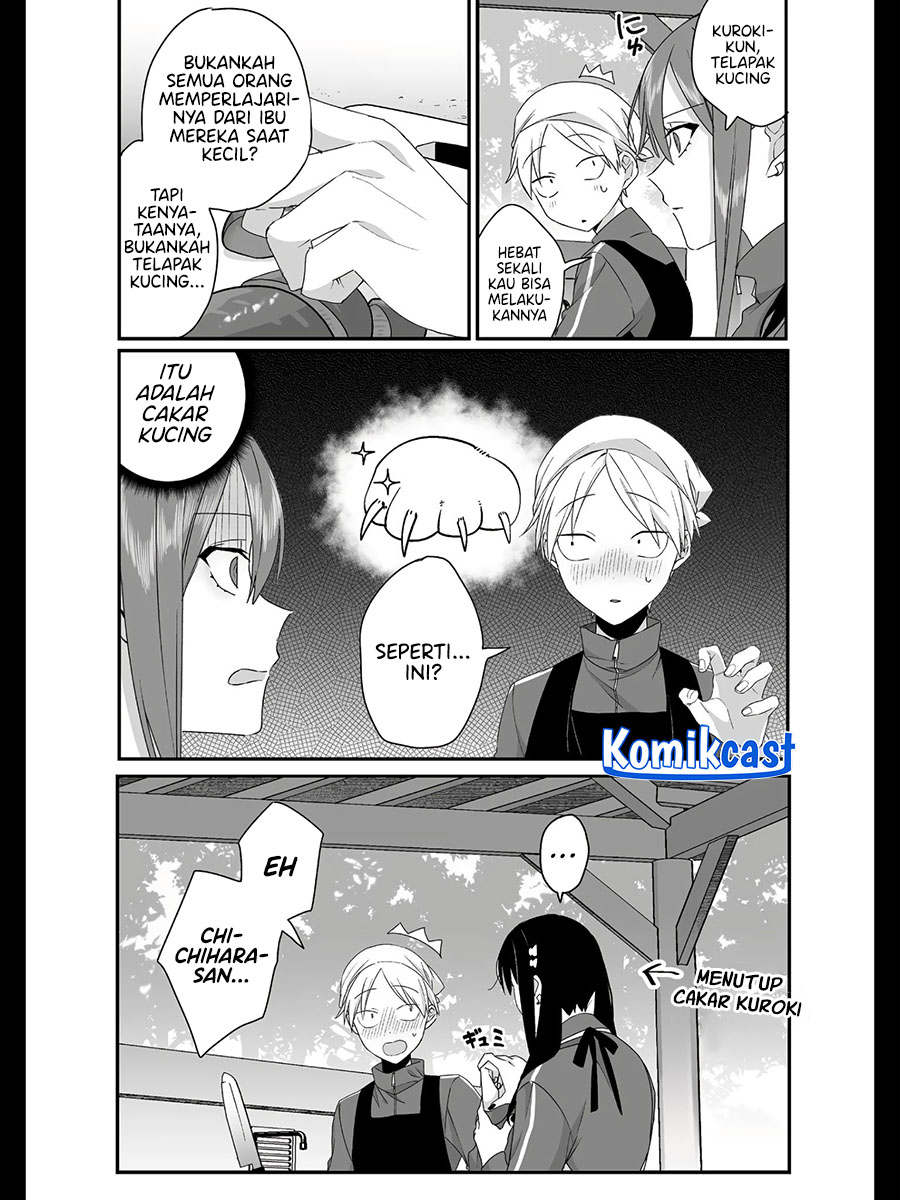 That girl is cute… but dangerous? Chapter 25 Gambar 7