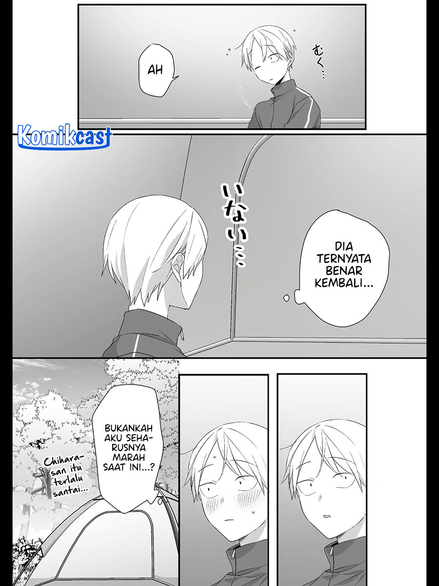 That girl is cute… but dangerous? Chapter 26 Gambar 11