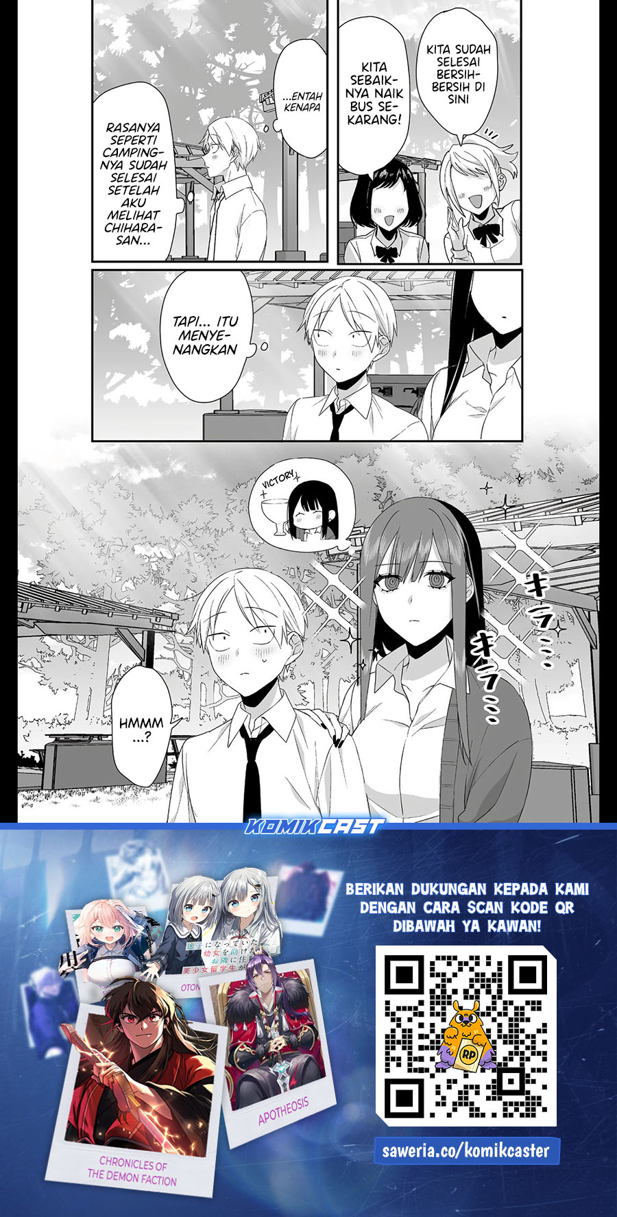 That girl is cute… but dangerous? Chapter 26 Gambar 12