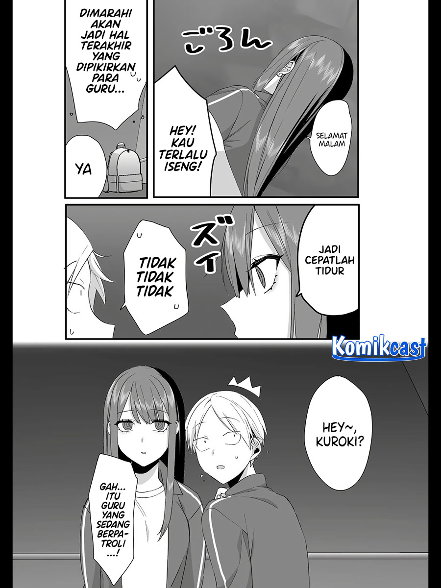 That girl is cute… but dangerous? Chapter 26 Gambar 5