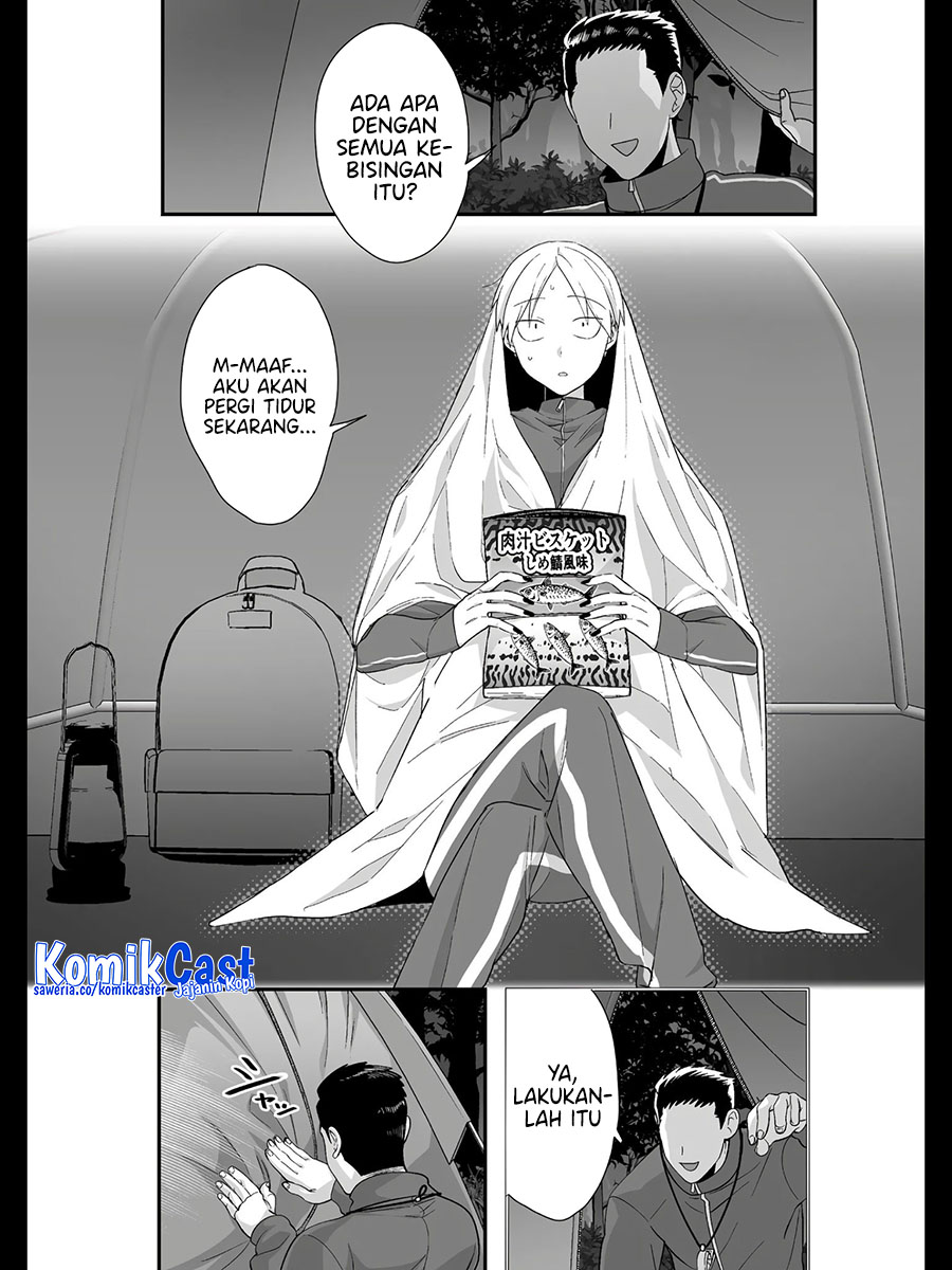 That girl is cute… but dangerous? Chapter 26 Gambar 6