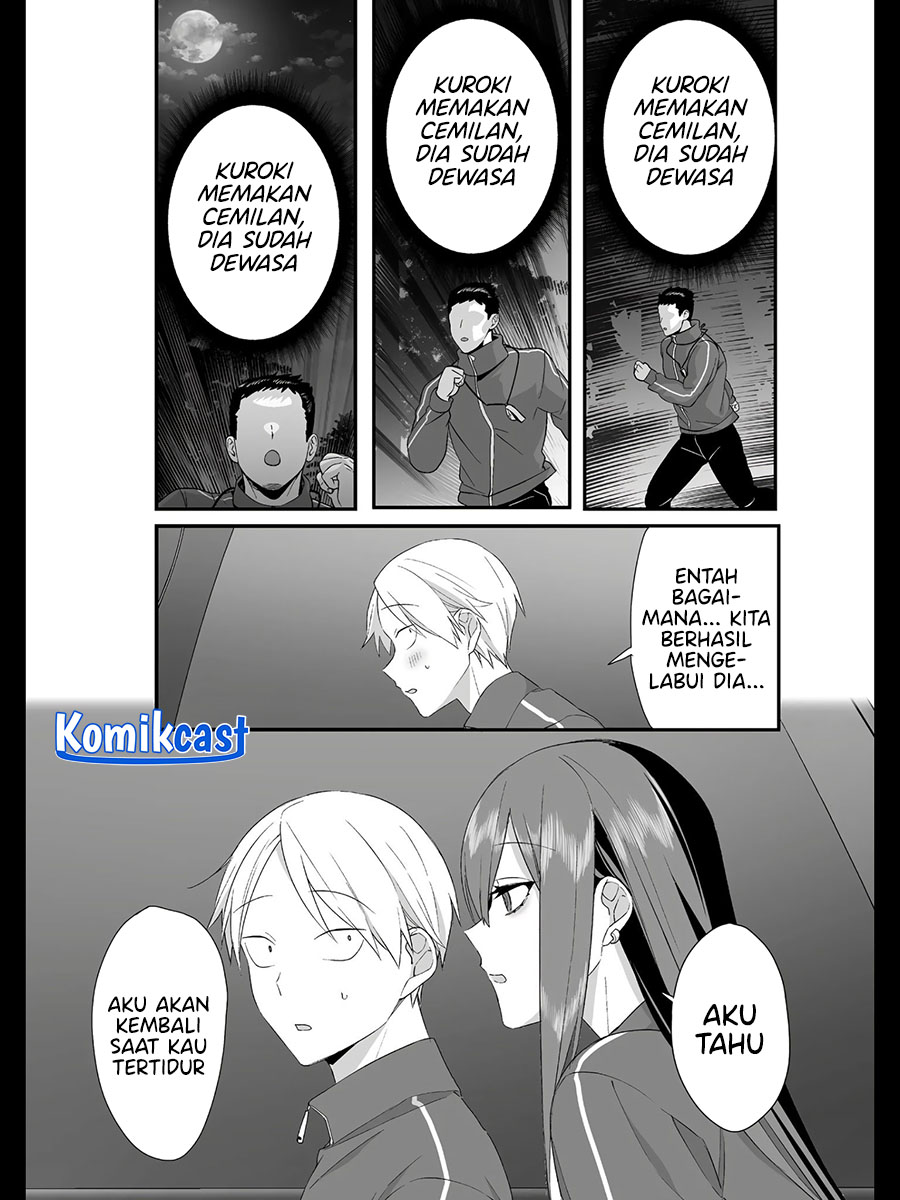 That girl is cute… but dangerous? Chapter 26 Gambar 7