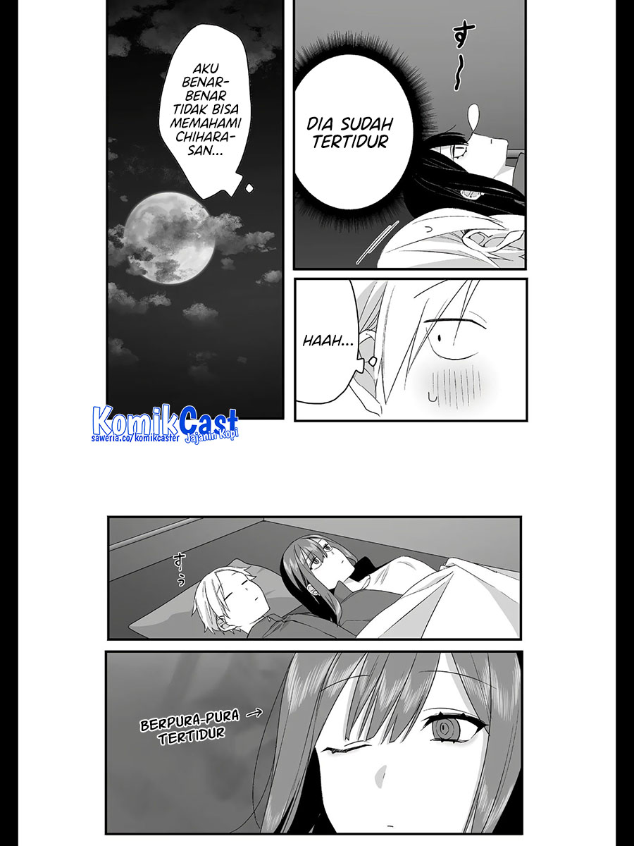 That girl is cute… but dangerous? Chapter 26 Gambar 9