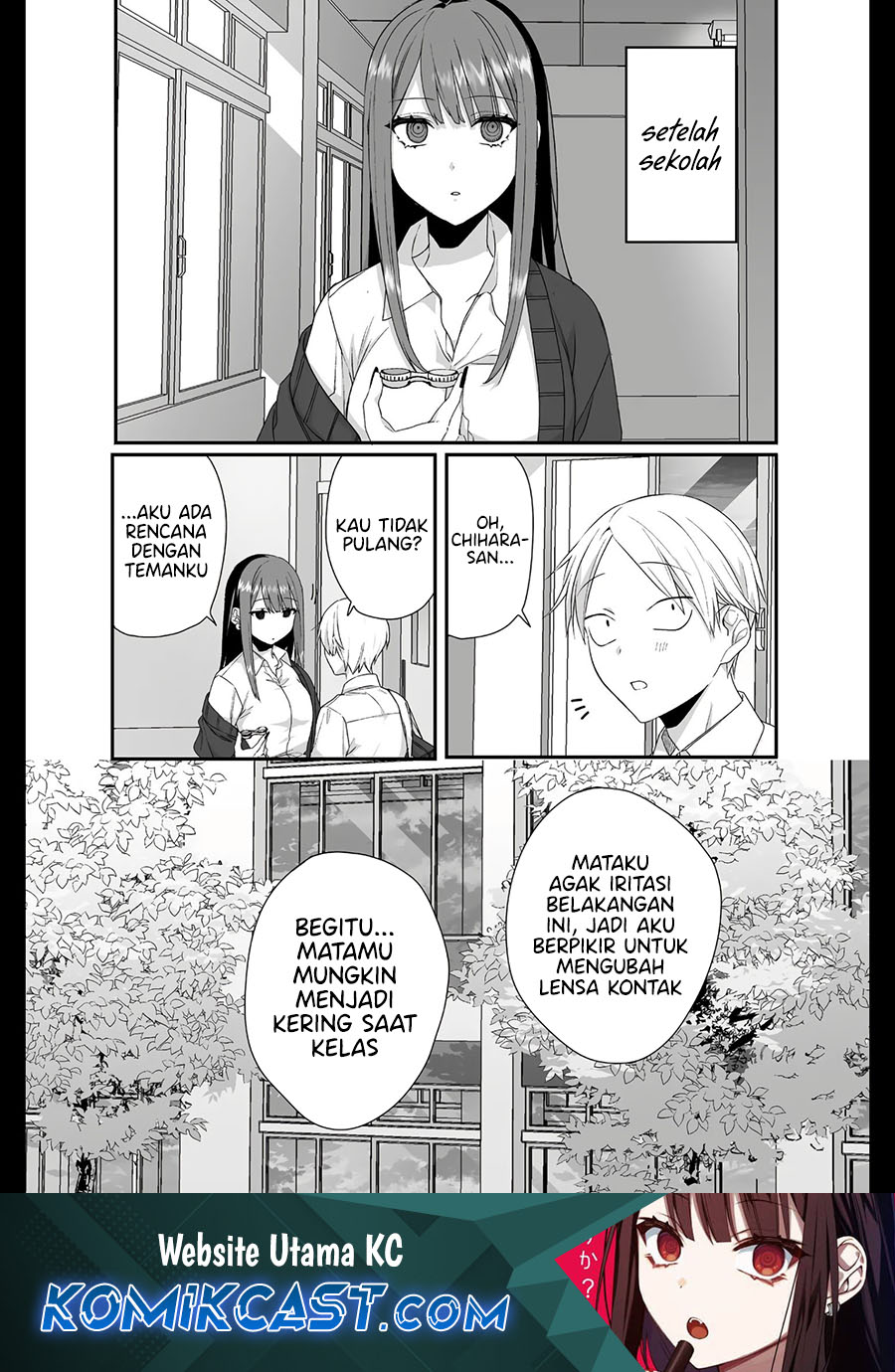 Baca Komik That girl is cute… but dangerous? Chapter 27 Gambar 1