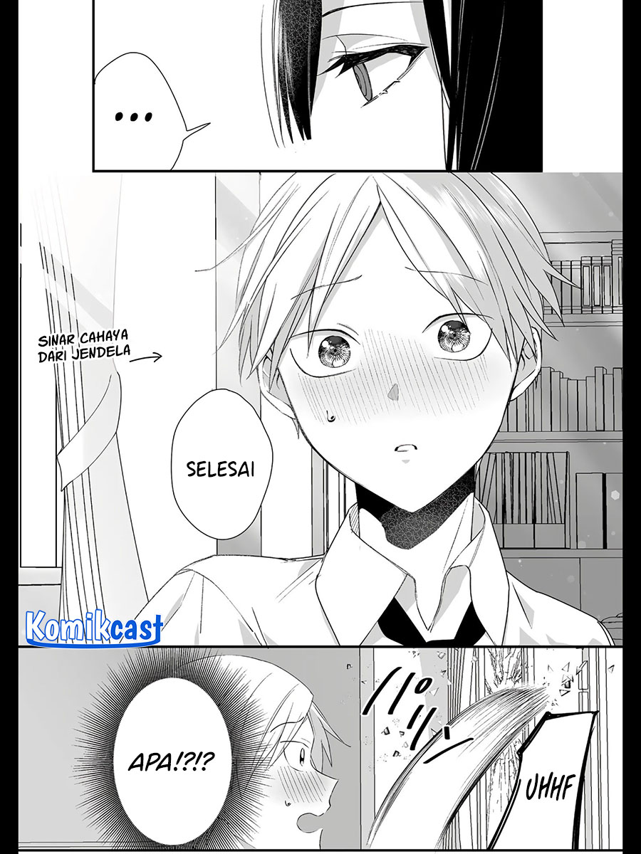 That girl is cute… but dangerous? Chapter 27 Gambar 6