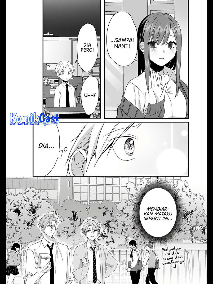 That girl is cute… but dangerous? Chapter 27 Gambar 8