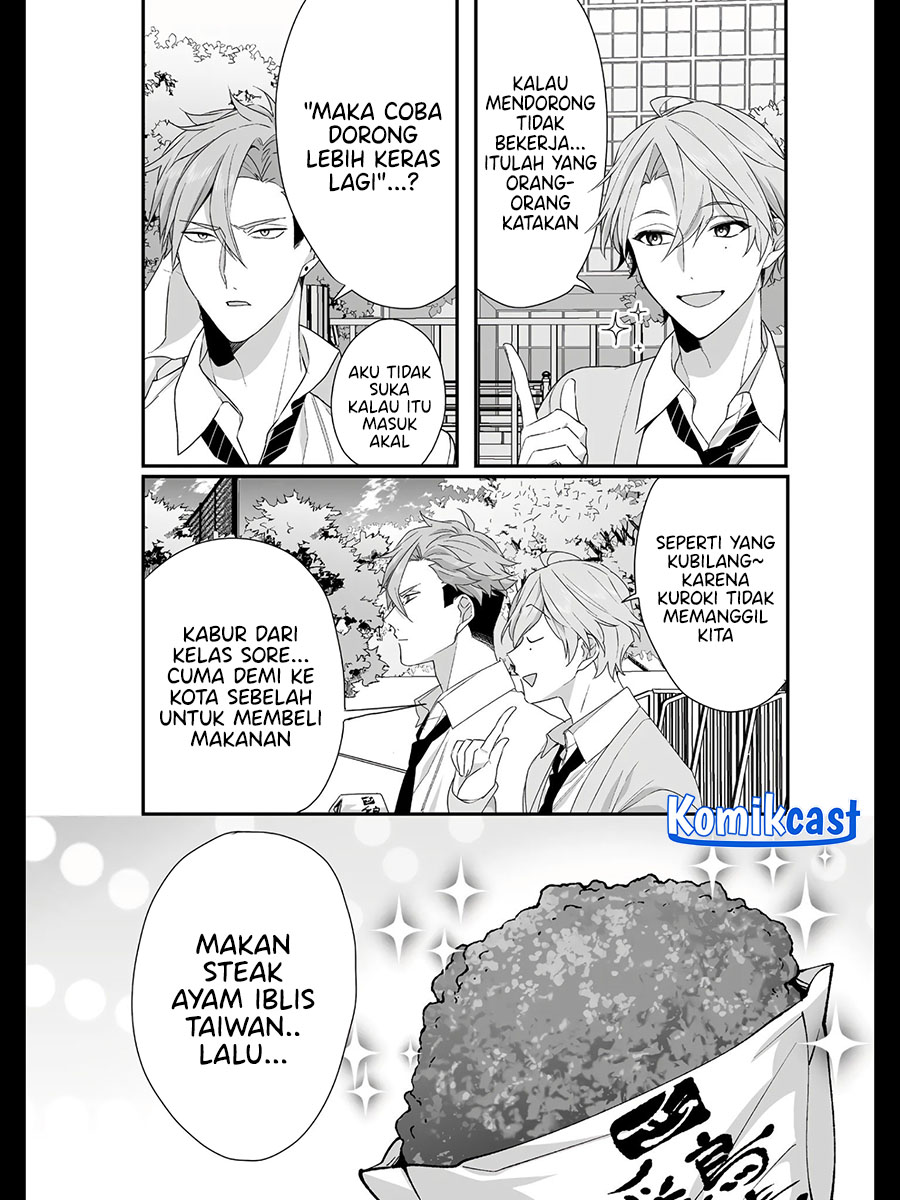 That girl is cute… but dangerous? Chapter 27 Gambar 9