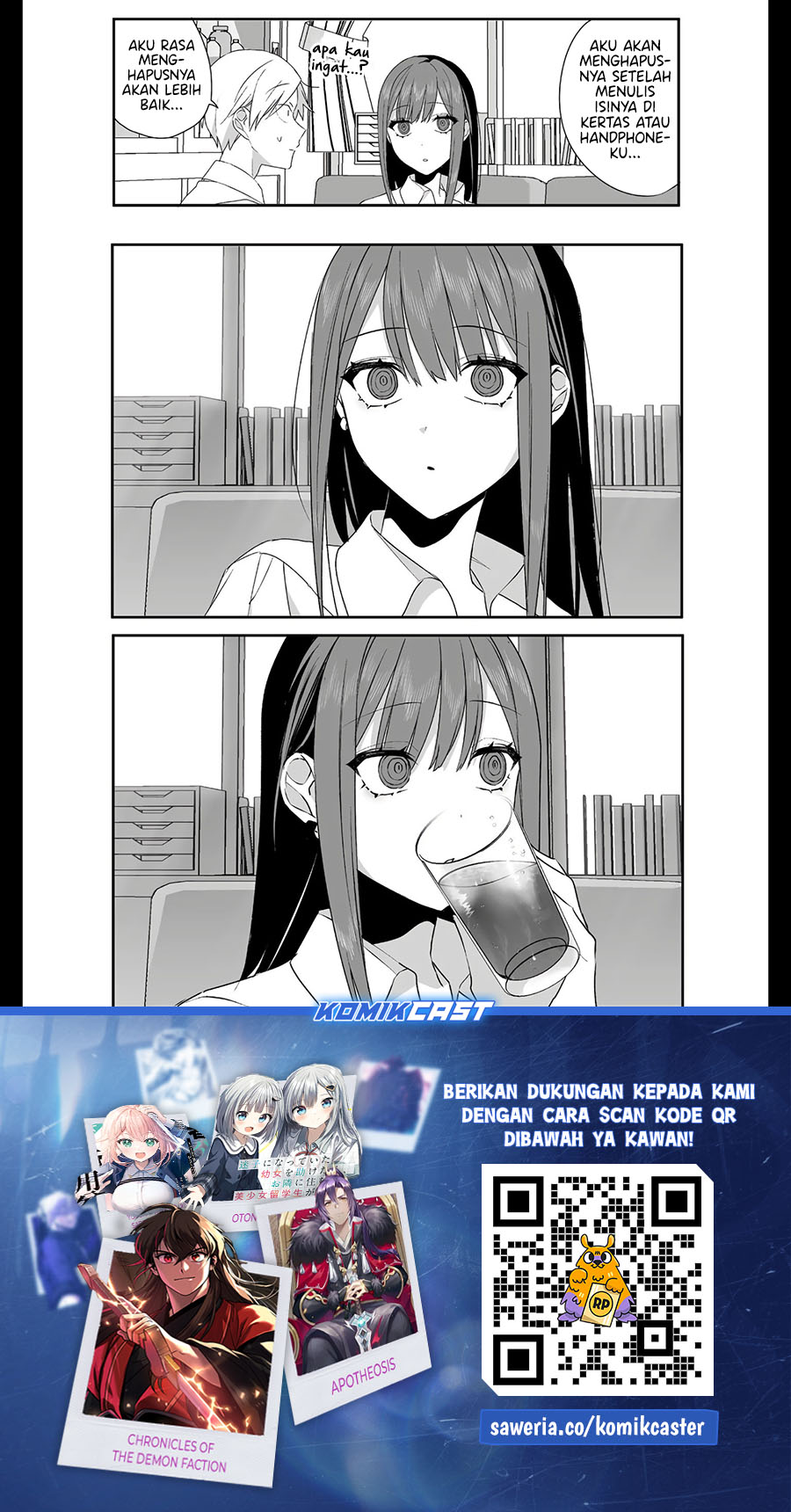 That girl is cute… but dangerous? Chapter 28 Gambar 12