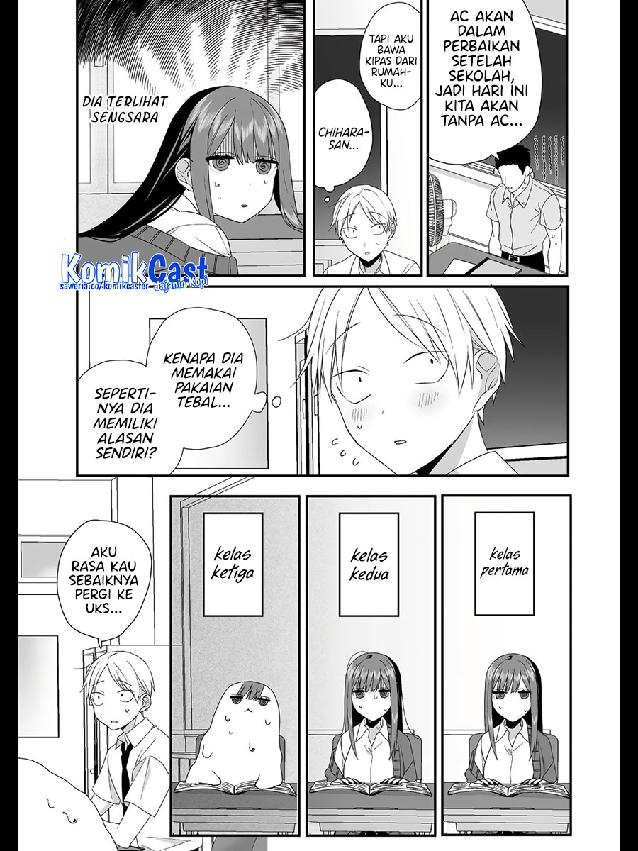 That girl is cute… but dangerous? Chapter 28 Gambar 6