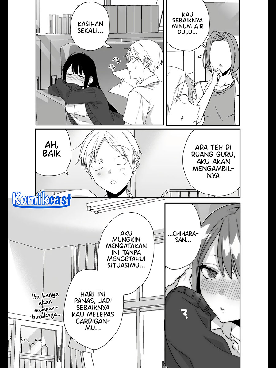 That girl is cute… but dangerous? Chapter 28 Gambar 8