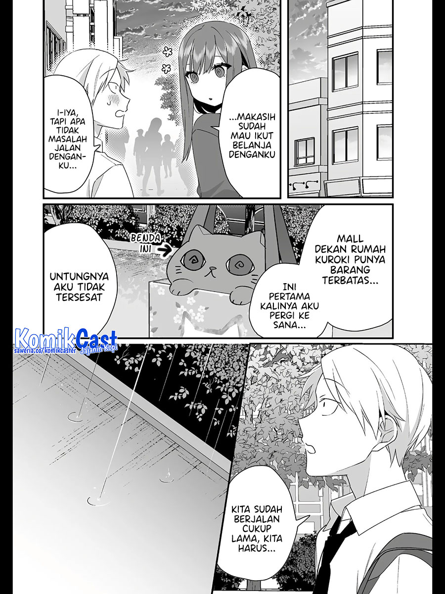 That girl is cute… but dangerous? Chapter 30 Gambar 3