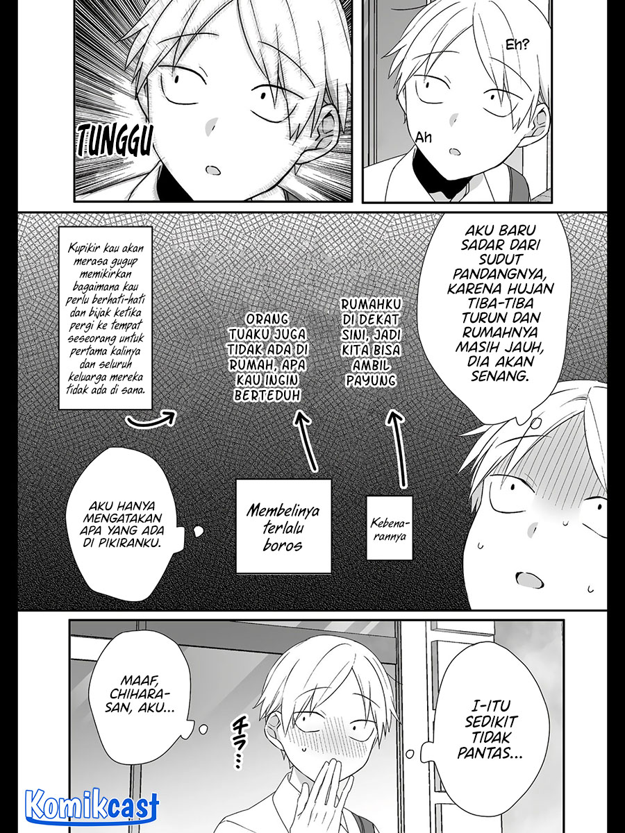 That girl is cute… but dangerous? Chapter 30 Gambar 5