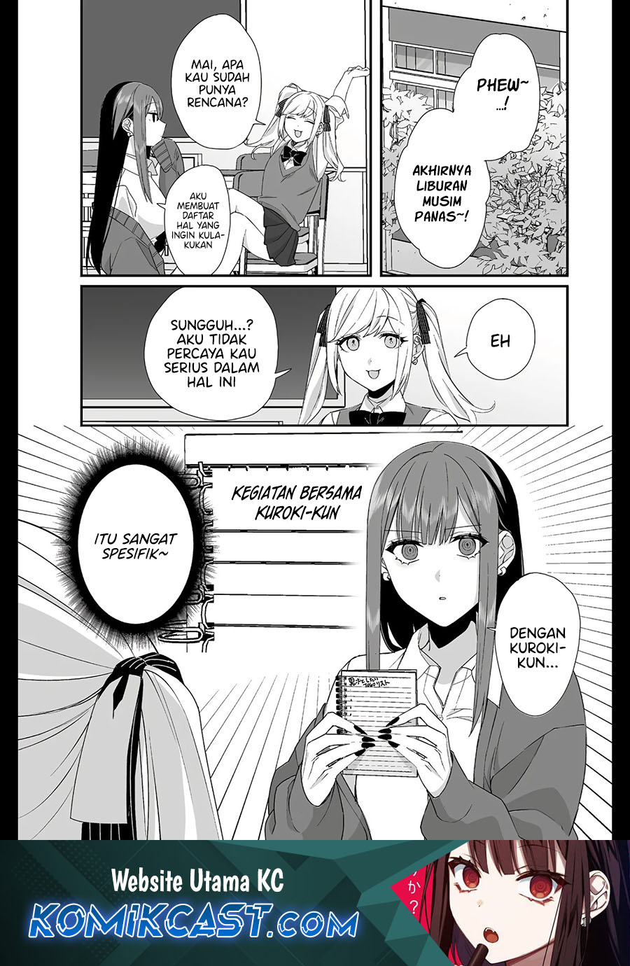 Baca Komik That girl is cute… but dangerous? Chapter 31 Gambar 1
