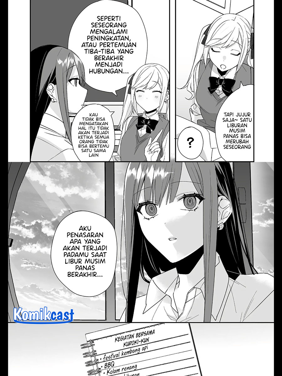 That girl is cute… but dangerous? Chapter 31 Gambar 10