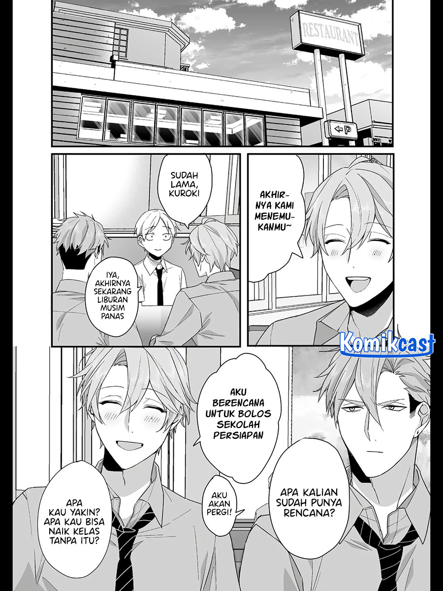 That girl is cute… but dangerous? Chapter 31 Gambar 5