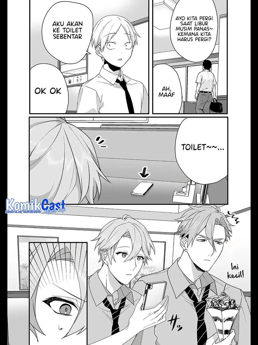 That girl is cute… but dangerous? Chapter 31 Gambar 6