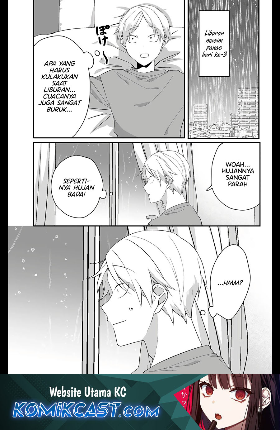 Baca Komik That girl is cute… but dangerous? Chapter 32 Gambar 1