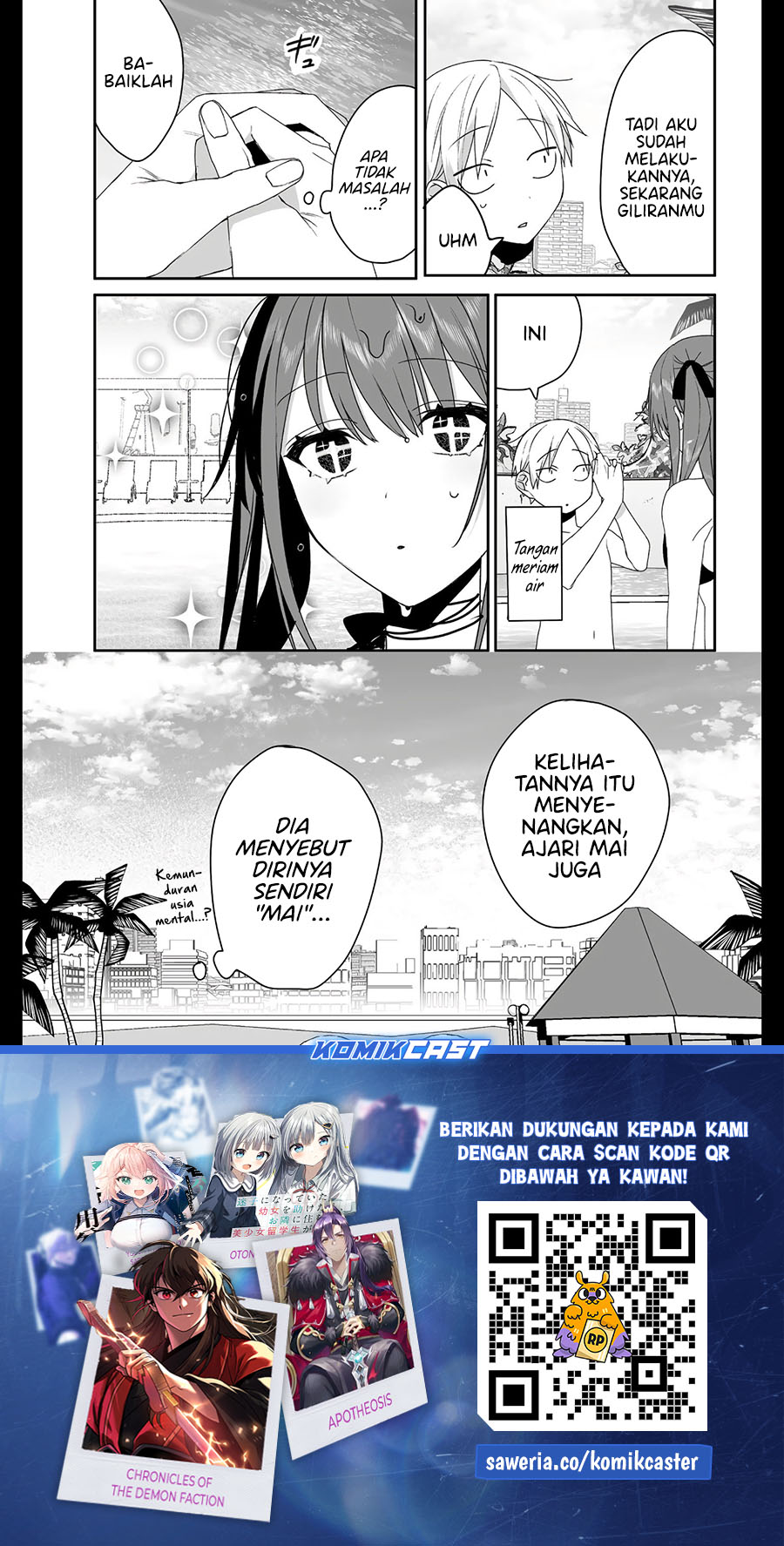 That girl is cute… but dangerous? Chapter 33 Gambar 12