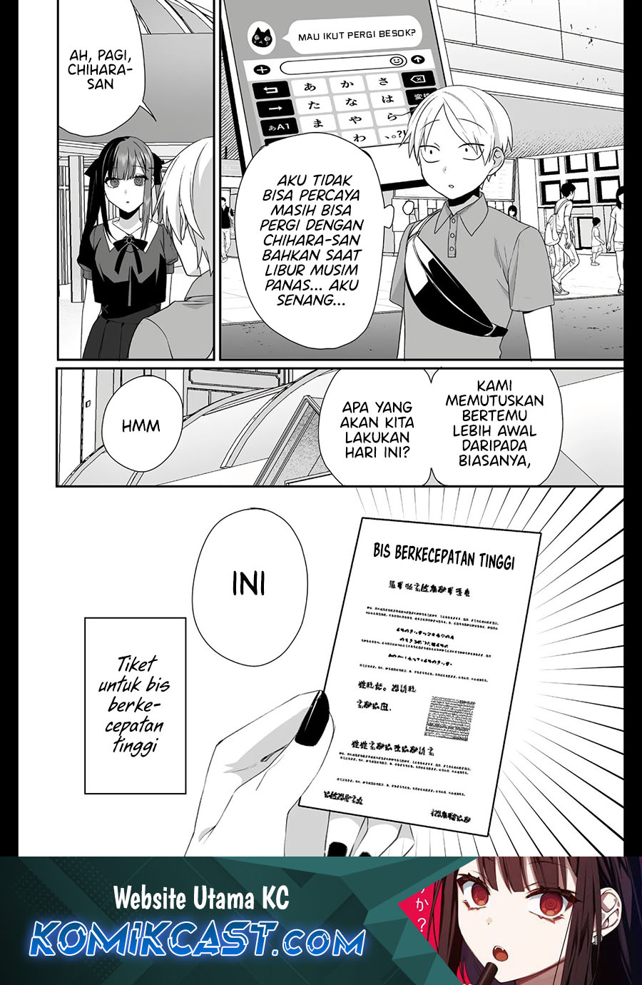 Baca Komik That girl is cute… but dangerous? Chapter 36 Gambar 1
