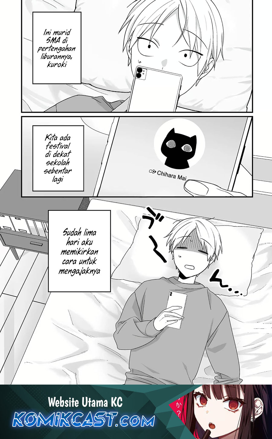 Baca Komik That girl is cute… but dangerous? Chapter 38 Gambar 1