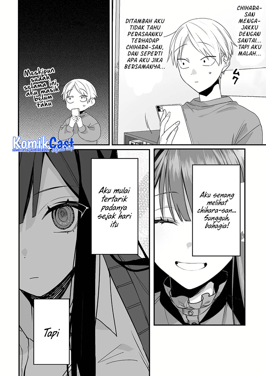 That girl is cute… but dangerous? Chapter 38 Gambar 3