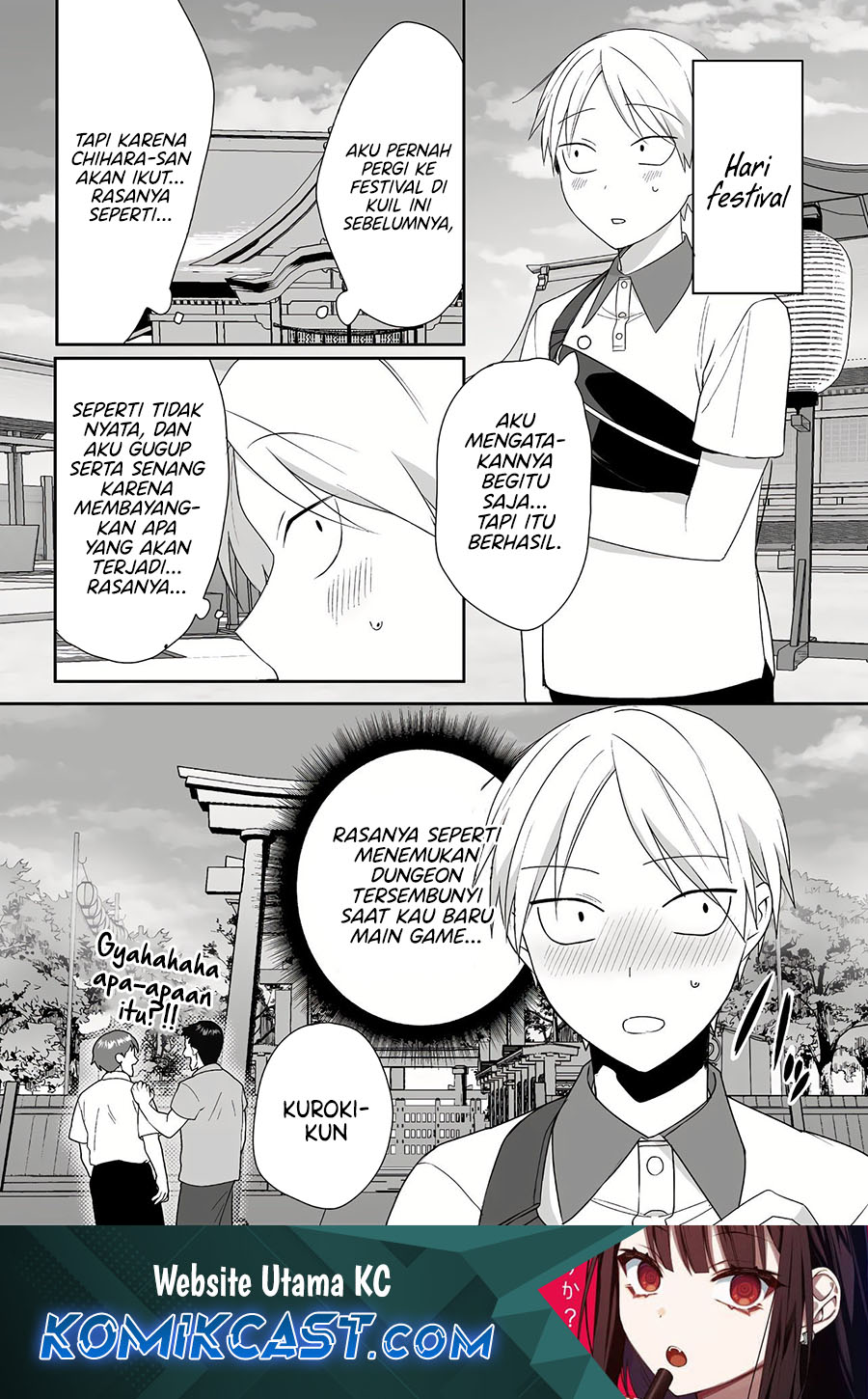Baca Komik That girl is cute… but dangerous? Chapter 39 Gambar 1