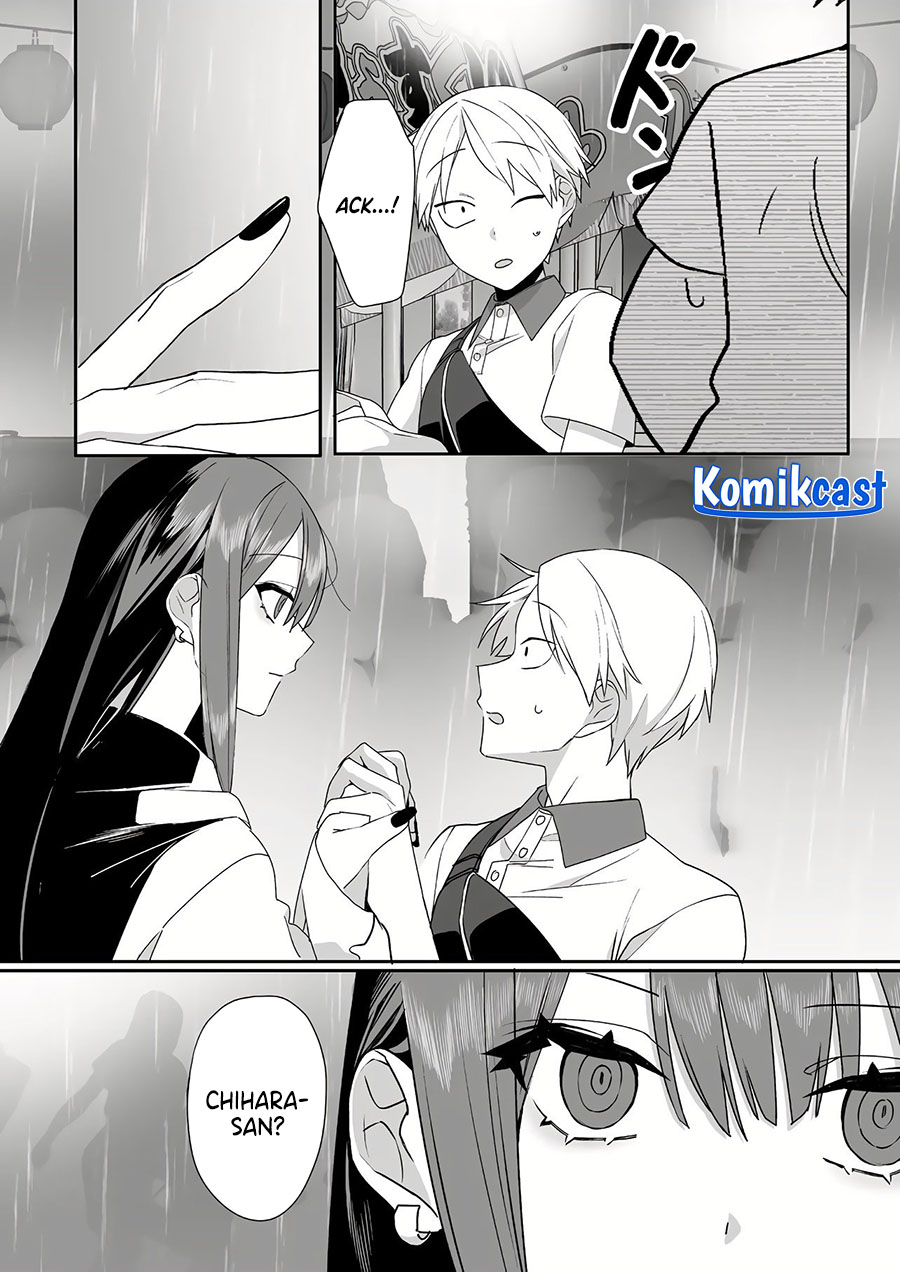 That girl is cute… but dangerous? Chapter 39 Gambar 10