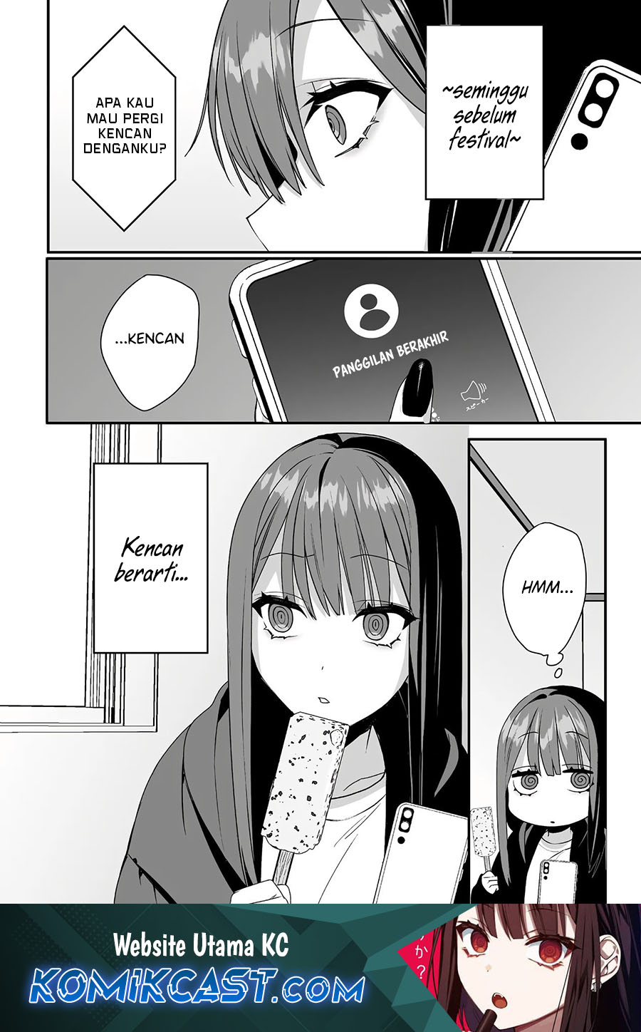 Baca Komik That girl is cute… but dangerous? Chapter 41 Gambar 1
