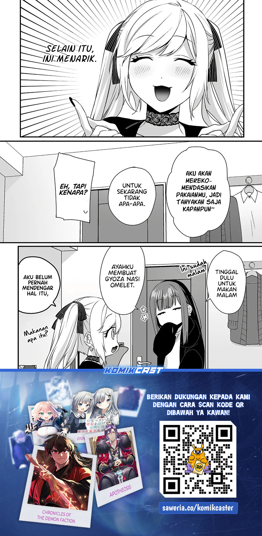 That girl is cute… but dangerous? Chapter 41 Gambar 11