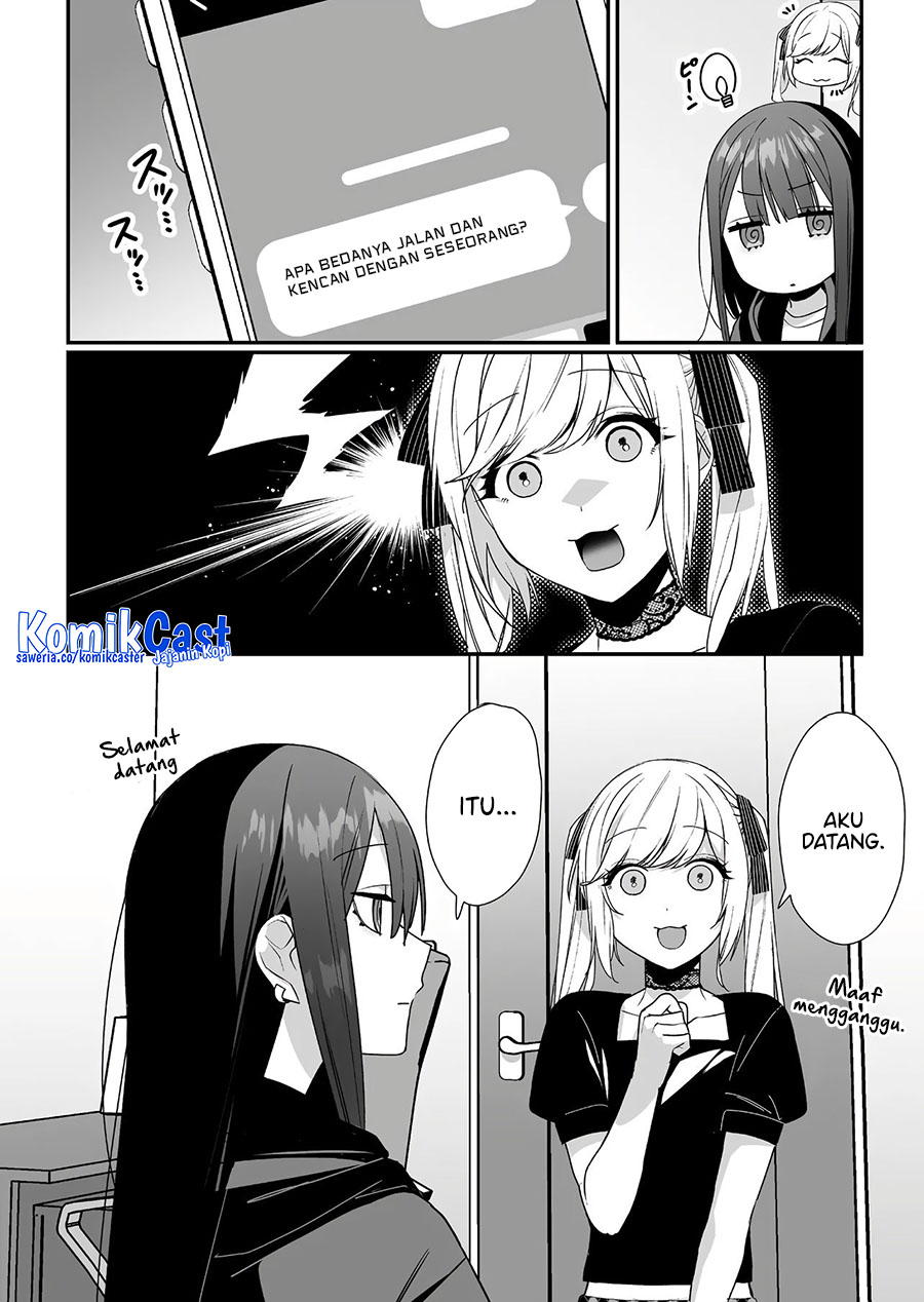 That girl is cute… but dangerous? Chapter 41 Gambar 3