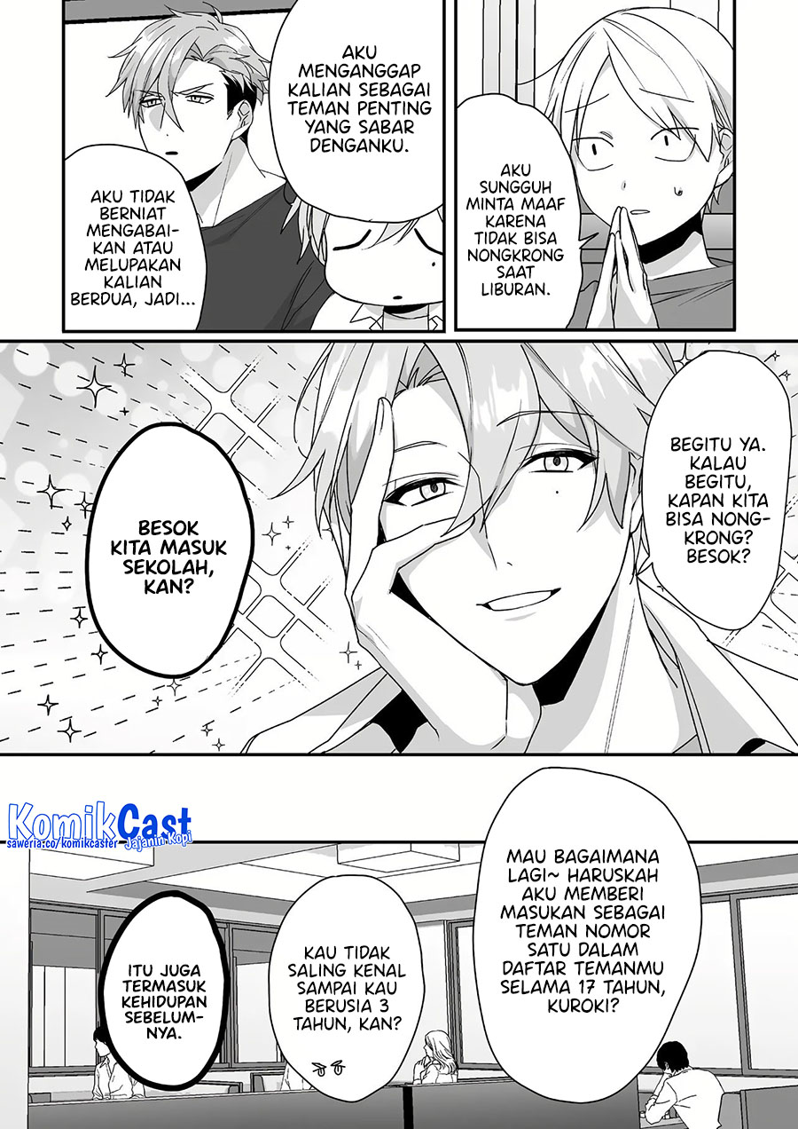 That girl is cute… but dangerous? Chapter 42 Gambar 6