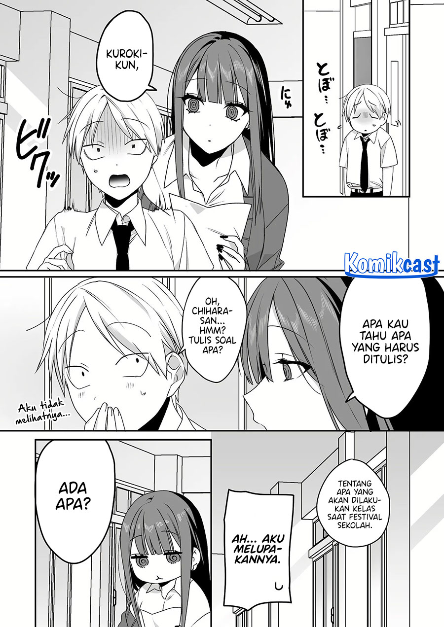That girl is cute… but dangerous? Chapter 43 Gambar 6