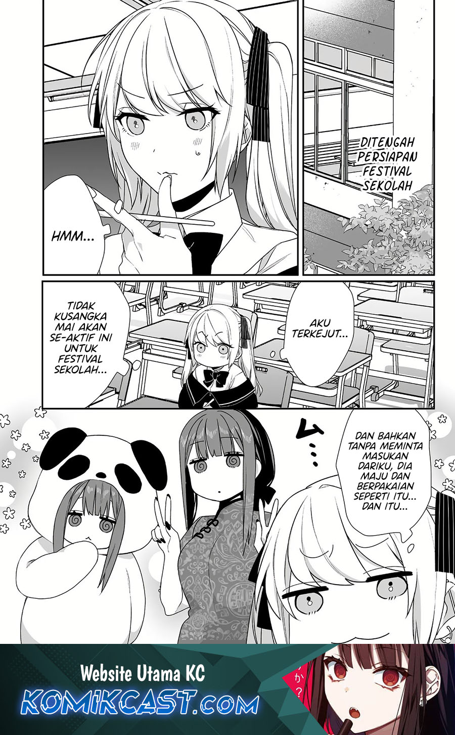 Baca Komik That girl is cute… but dangerous? Chapter 45 Gambar 1