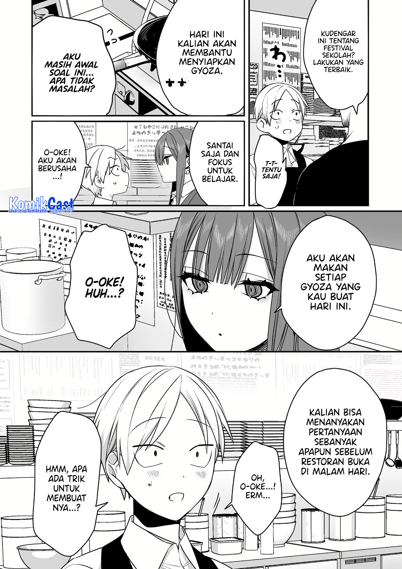 That girl is cute… but dangerous? Chapter 46 Gambar 5