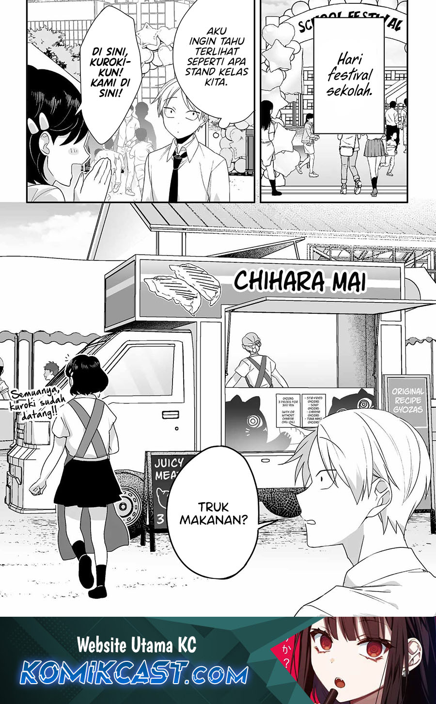 Baca Komik That girl is cute… but dangerous? Chapter 48 Gambar 1