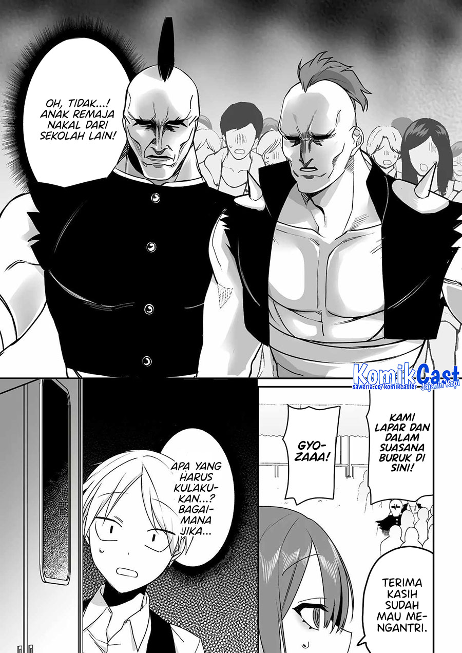 That girl is cute… but dangerous? Chapter 48 Gambar 6