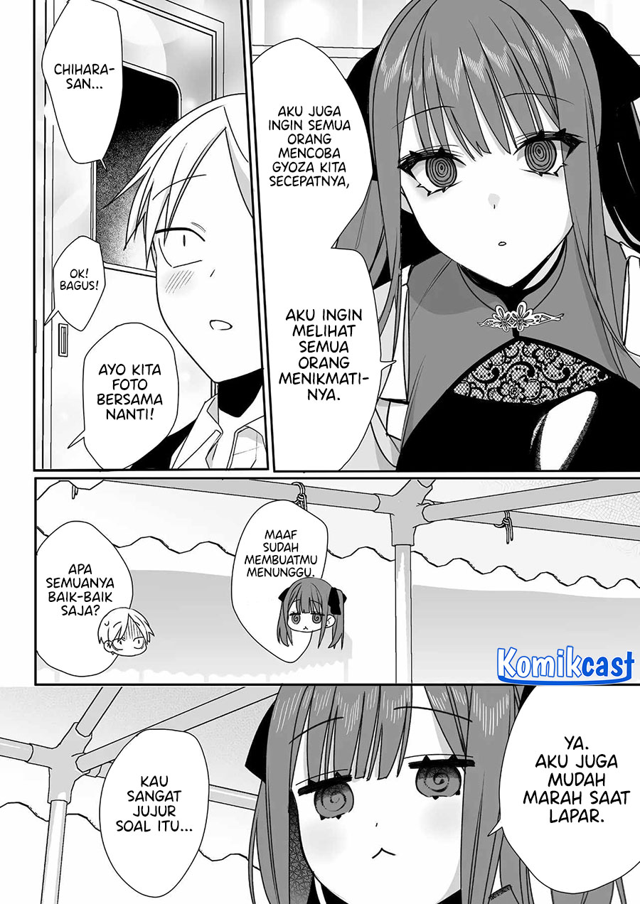 That girl is cute… but dangerous? Chapter 48 Gambar 8